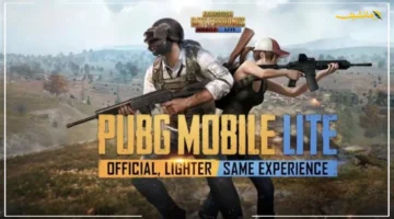 Spooky Soiree يكشف عن أسراره.. تنزيل تحديث PUBG Mobile 4.0 يغير تجربة اللعب 1